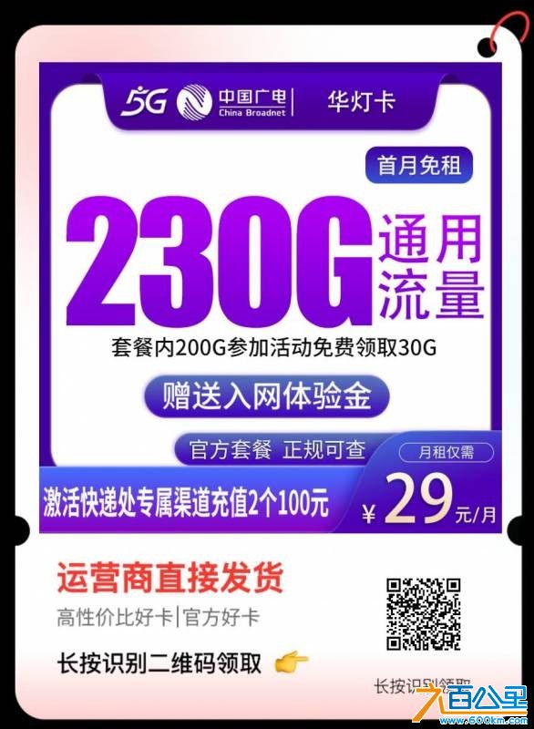 wechat_upload17843404096a5adfb99312c