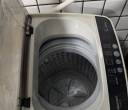 高管公寓-9成新洗衣机99元