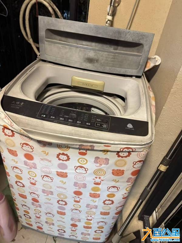 wechat_upload17702672576984227987b79