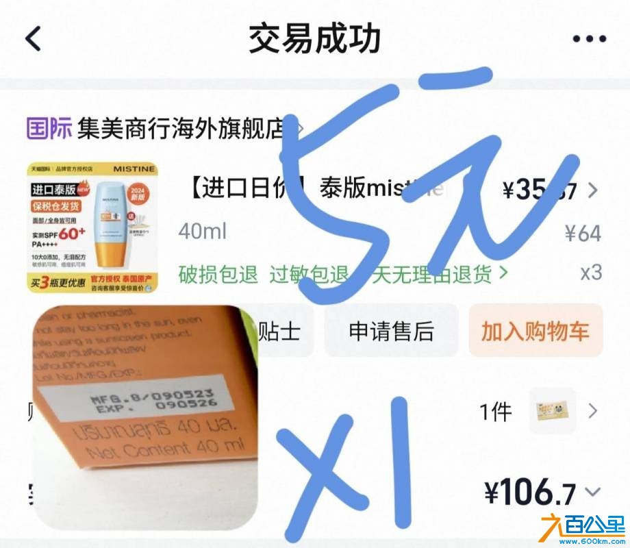 wechat_upload17704962106987a0d2cdecf