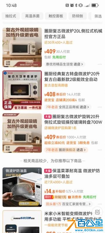 wechat_upload1771729874699a73d2abbd2