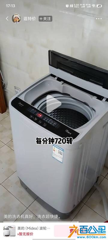 wechat_upload1771899779699d0b8360acb