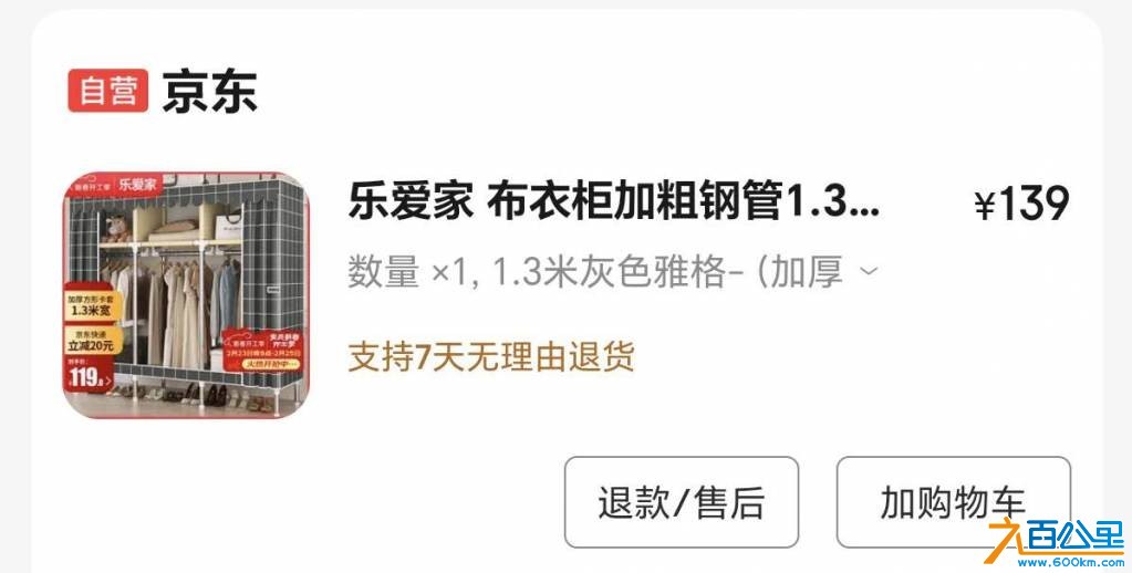 wechat_upload1771929180699d7e5c23649