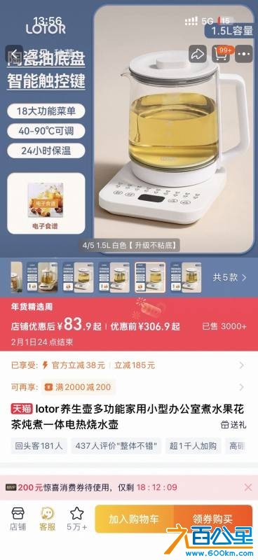 wechat_upload1771991195699e709b98ee1