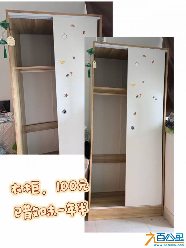 wechat_upload1772006609699eacd1542b5