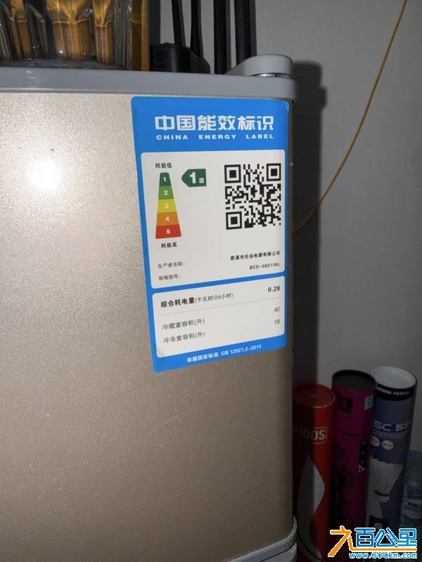 wechat_upload1772037469699f255da826c