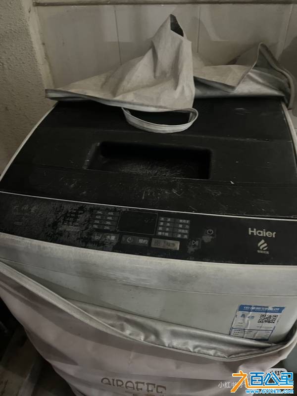 wechat_upload177210320769a0262793b6e