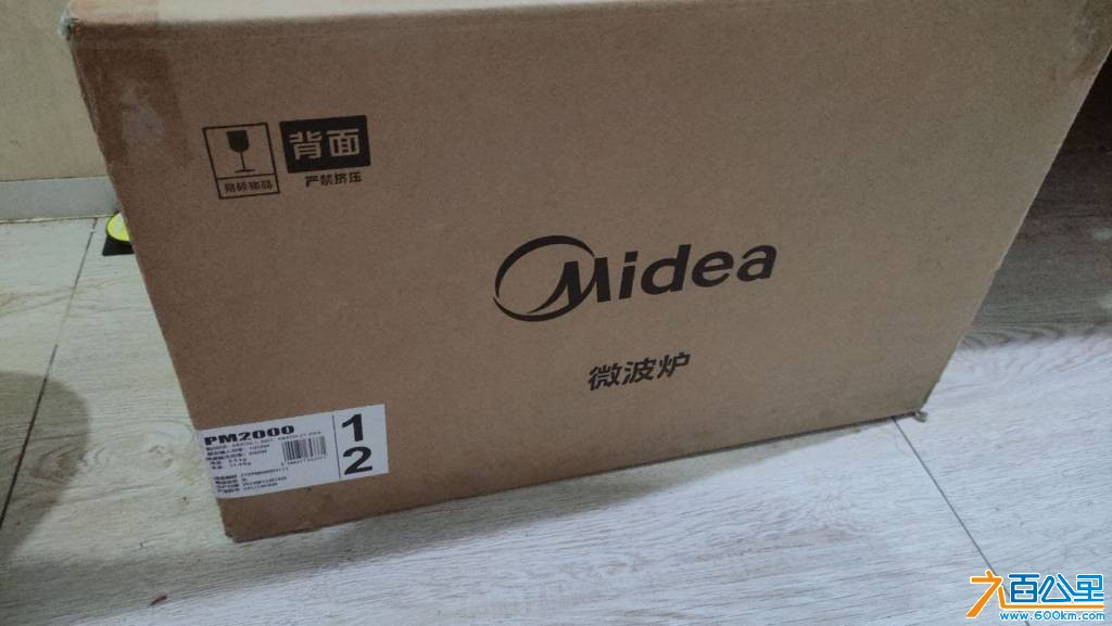 wechat_upload177245449169a5825b5f7bd