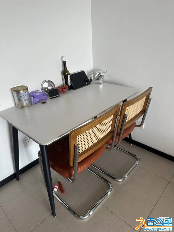 wechat_upload177245892169a593a98aa7c