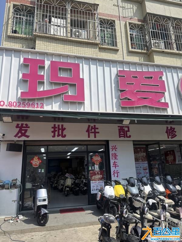 wechat_upload177268152169a8f93121bd2