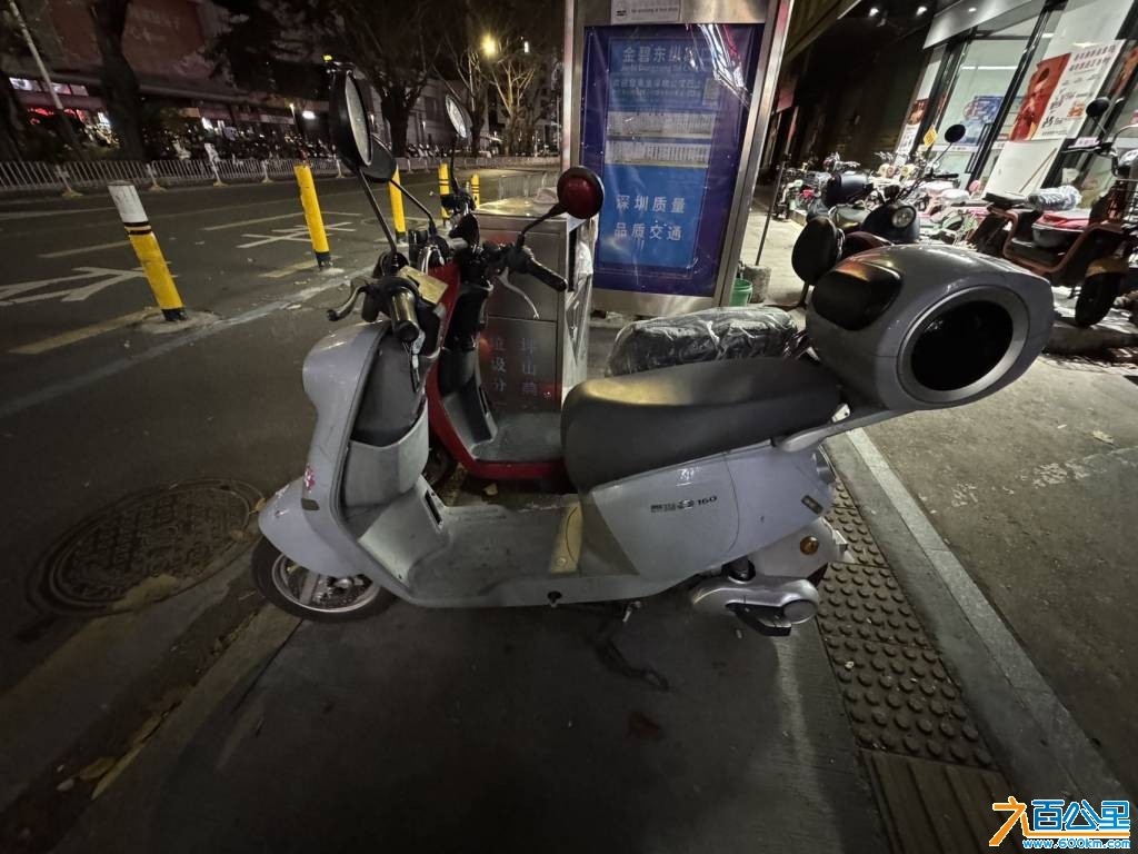 wechat_upload177284755469ab81c2d6b82