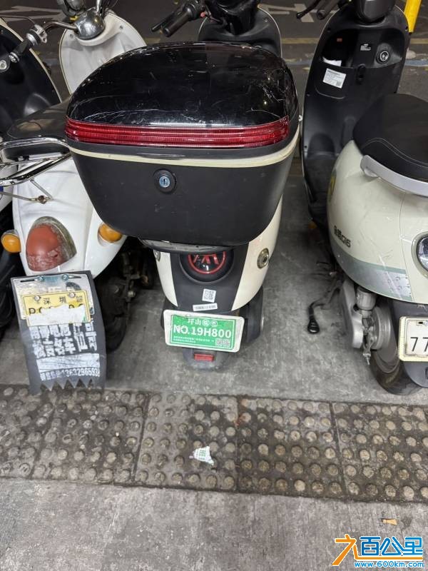 wechat_upload177284755569ab81c3ce1a7