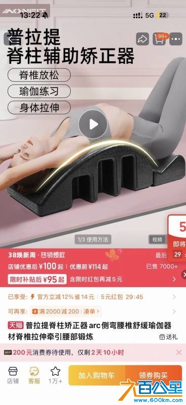 wechat_upload177286112169abb6c19dfb8