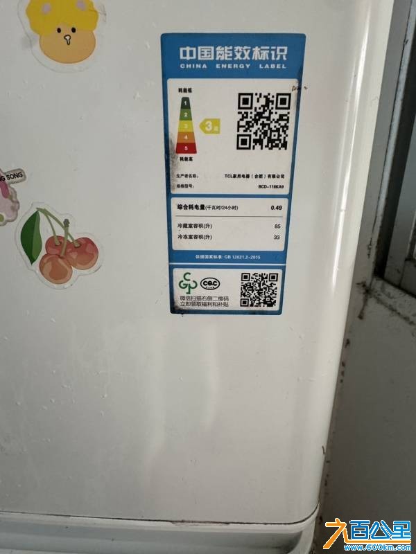 wechat_upload177289694369ac42af8bd59