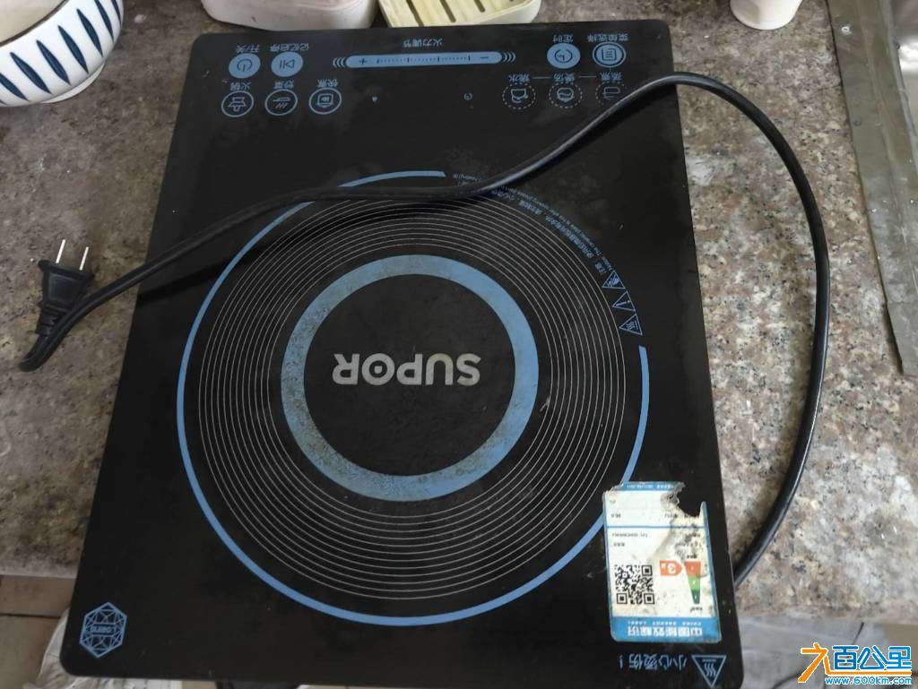 wechat_upload177305224869aea15827bf4