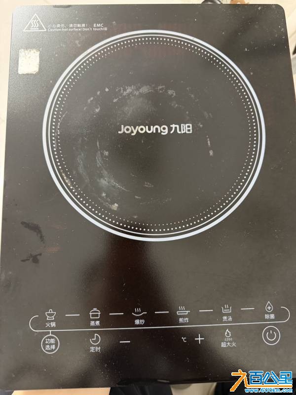 wechat_upload177305862369aeba3f5c0c3