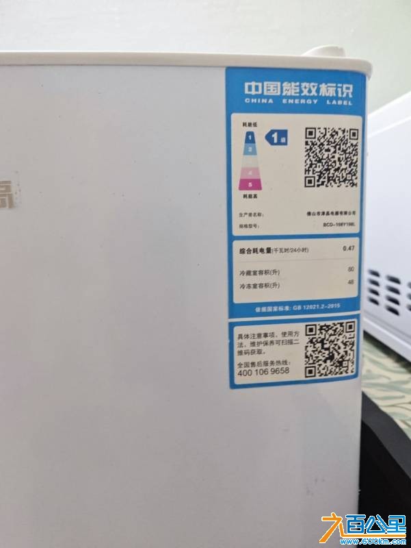 wechat_upload177305944669aebd767109a