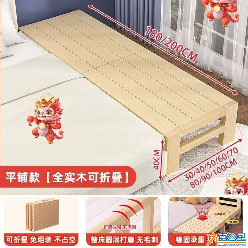 wechat_upload177306374469aece4043cac