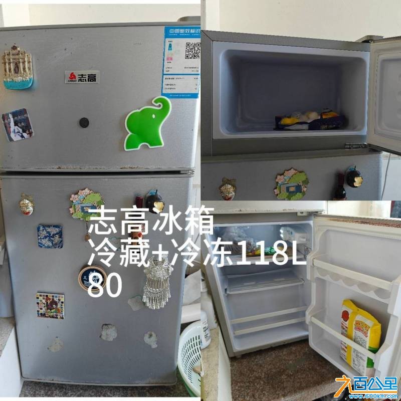 wechat_upload177310705669af7770a2f00