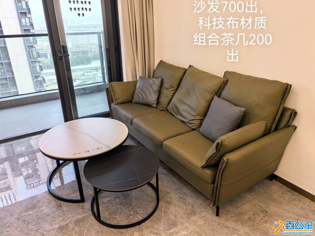 wechat_upload177310982269af823e401d6