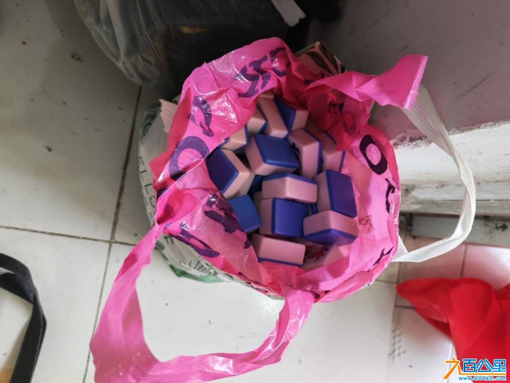 wechat_upload177311248769af8ca7715f8