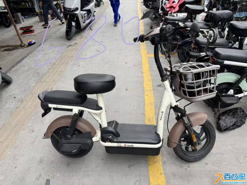 wechat_upload177313370169afdf85495d6