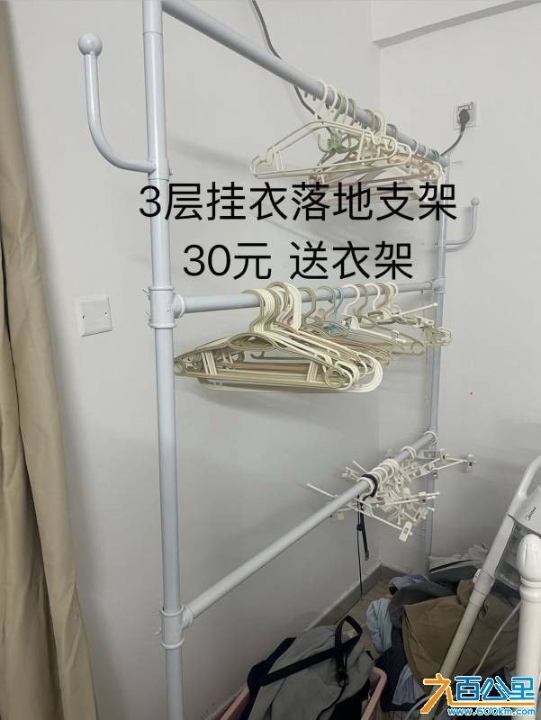 wechat_upload177315232669b02846a09ae