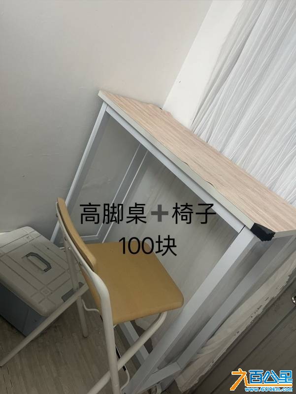 wechat_upload177315235069b0285e1c5c2