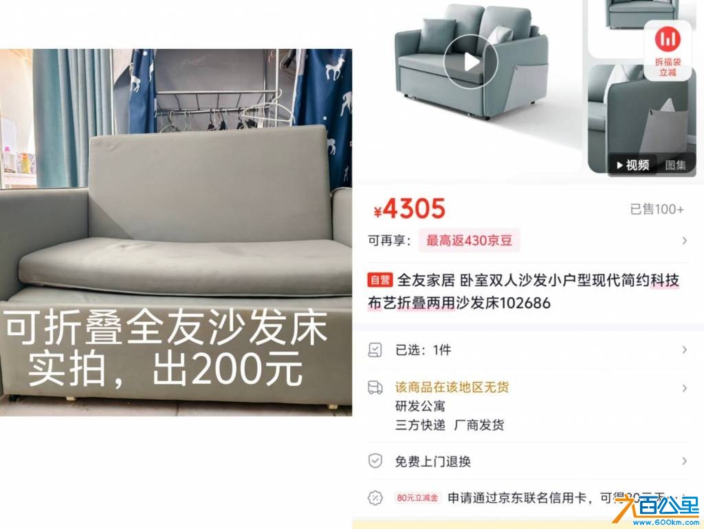 wechat_upload177355423869b64a3eaa0ab