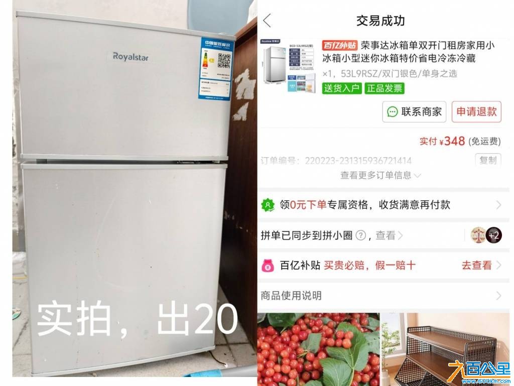 wechat_upload177355429069b64a724f826