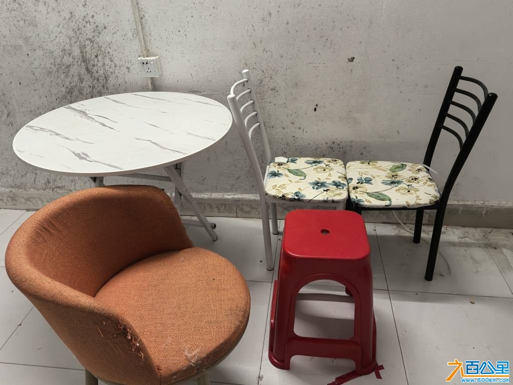 wechat_upload177424057169c0c33bbaf1c