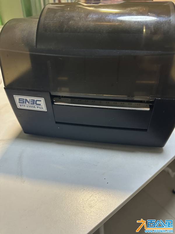 wechat_upload177425714269c103f6206e1