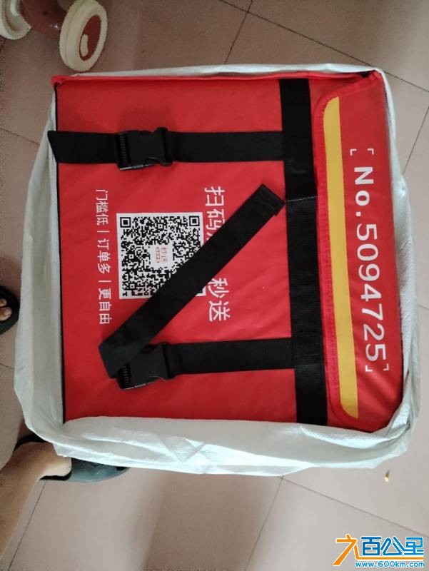 wechat_upload177441409669c36910db1fa