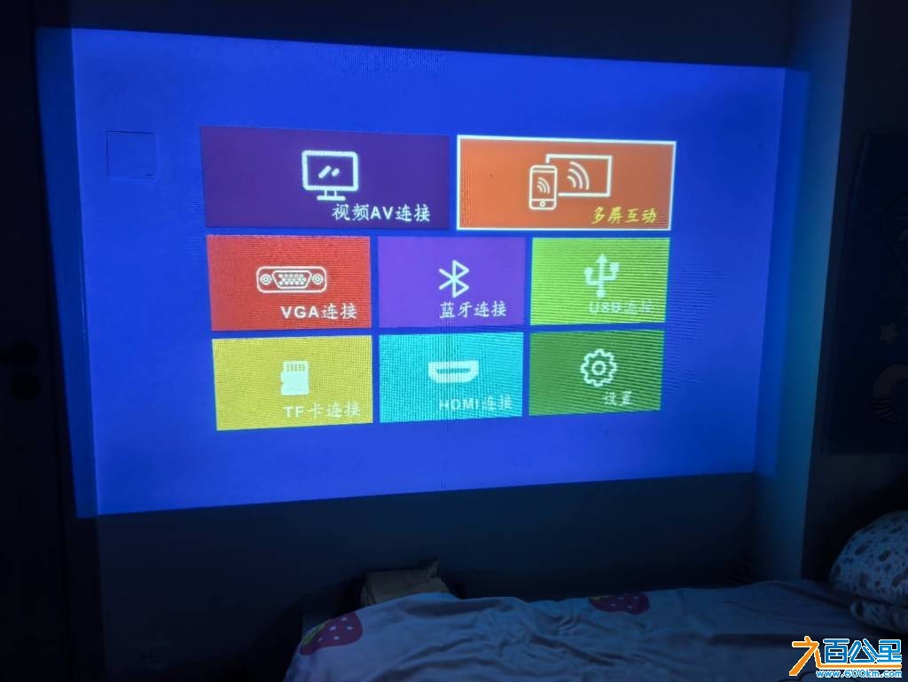 wechat_upload177475670369c8a35fa86bc