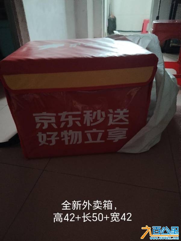 wechat_upload177476253869c8ba2a51e37