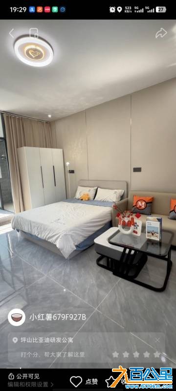 wechat_upload177478555169c9140f00c58