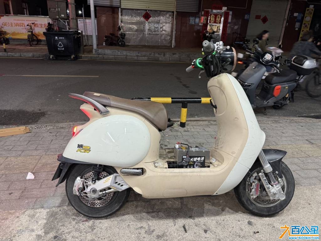 wechat_upload177534549269d19f5441cc4