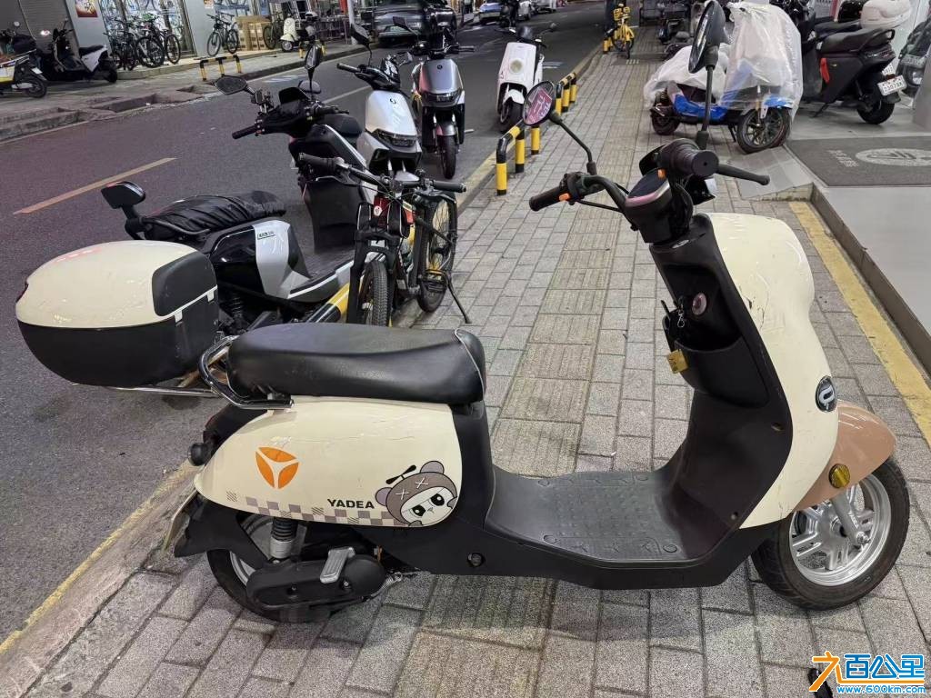 wechat_upload177536579969d1eea79cc73