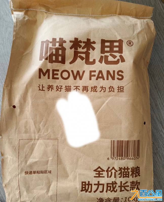 wechat_upload177555005069d4be62784b3