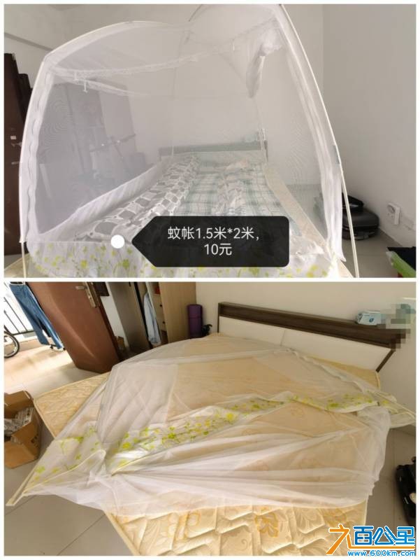 wechat_upload177557702569d527c12b923