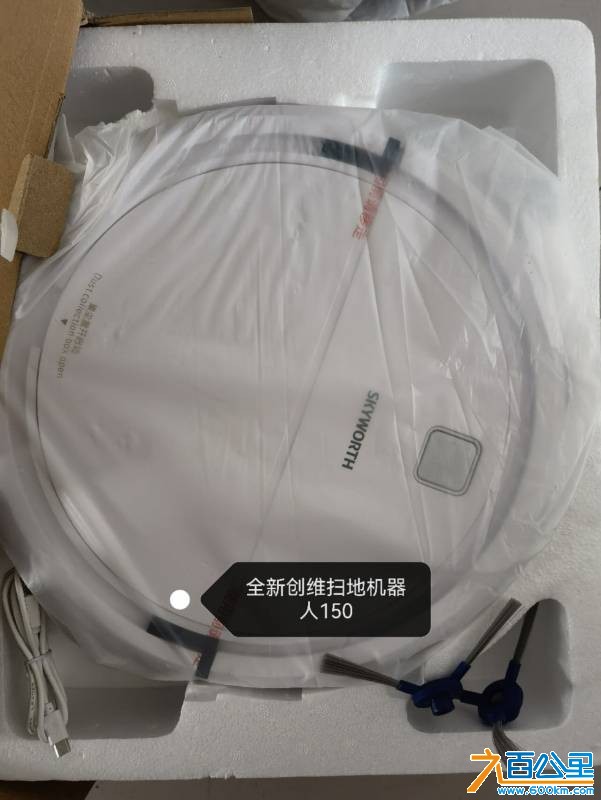 wechat_upload177557702569d527c1f1def