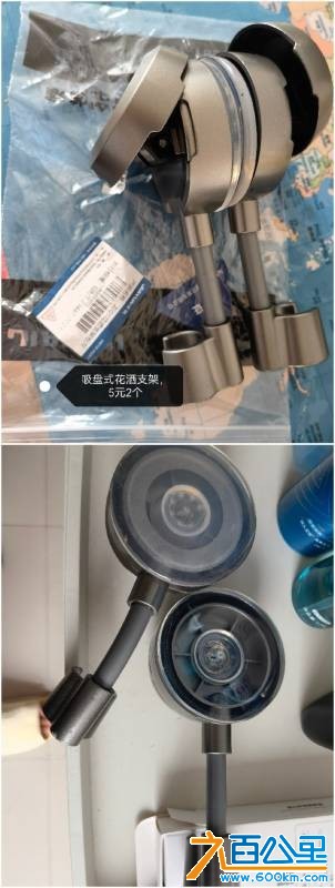 wechat_upload177557702869d527c4b8755