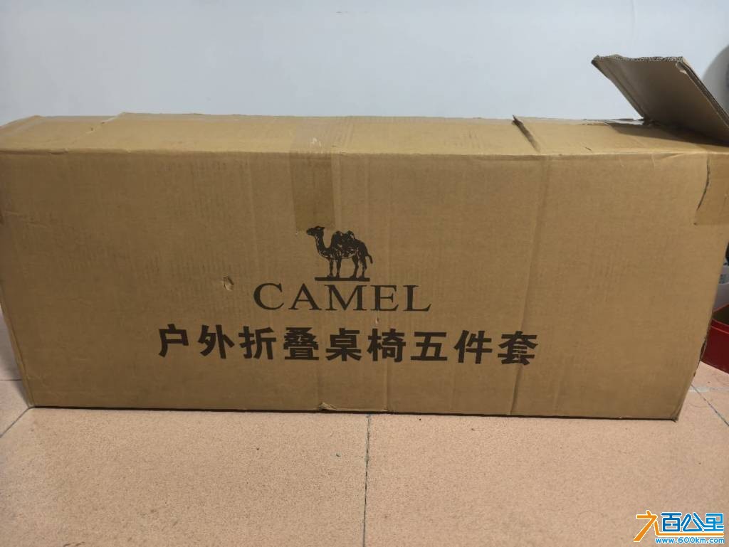 wechat_upload177574434269d7b556990cc