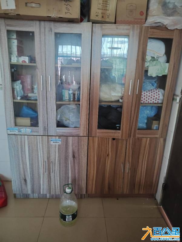 wechat_upload177589542069da037c84990