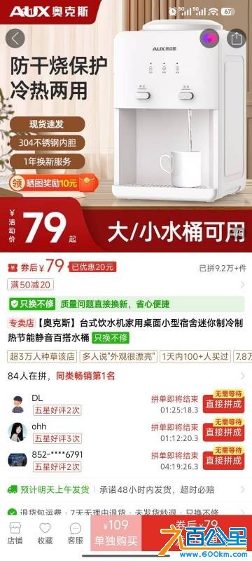 wechat_upload177590641669da2e70b408b