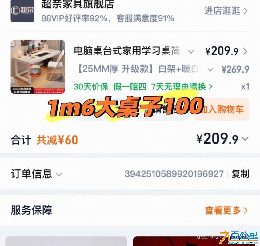 wechat_upload177592545269da78cc4b3f2