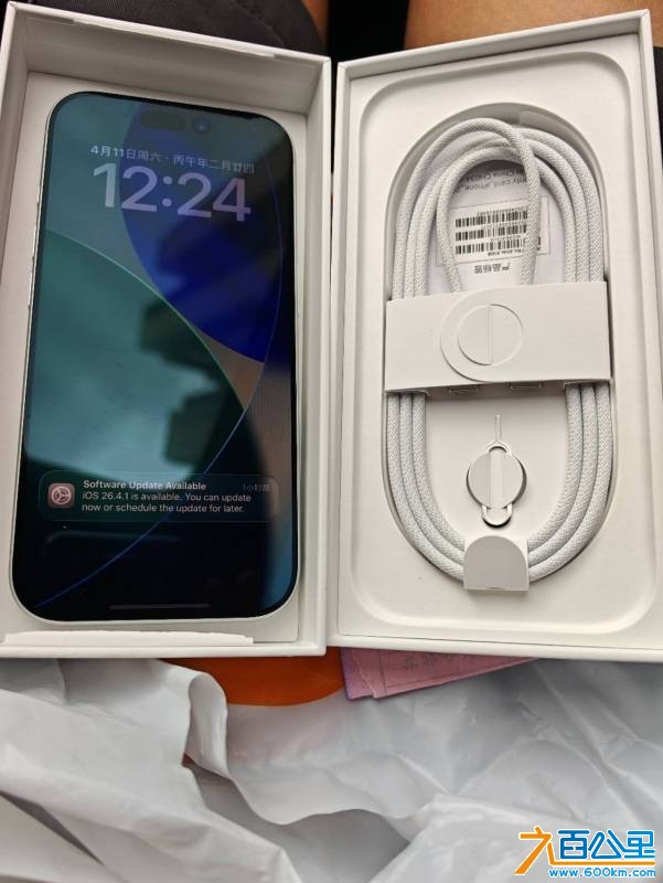 wechat_upload177596399969db0f5fc14ca