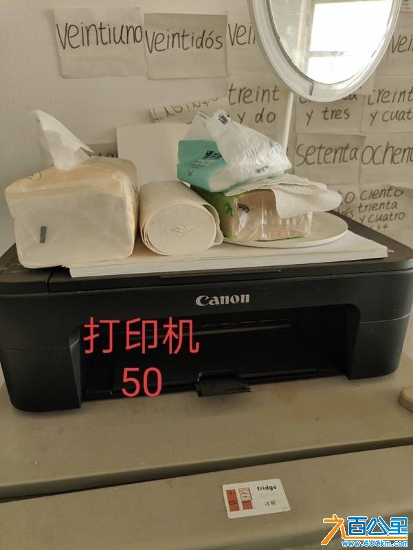 wechat_upload177596973269db25c4e35be