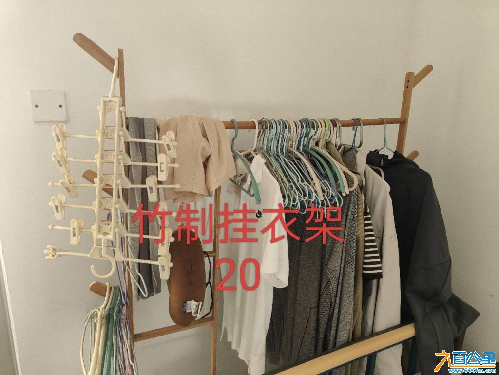 wechat_upload177596973369db25c5b6da2