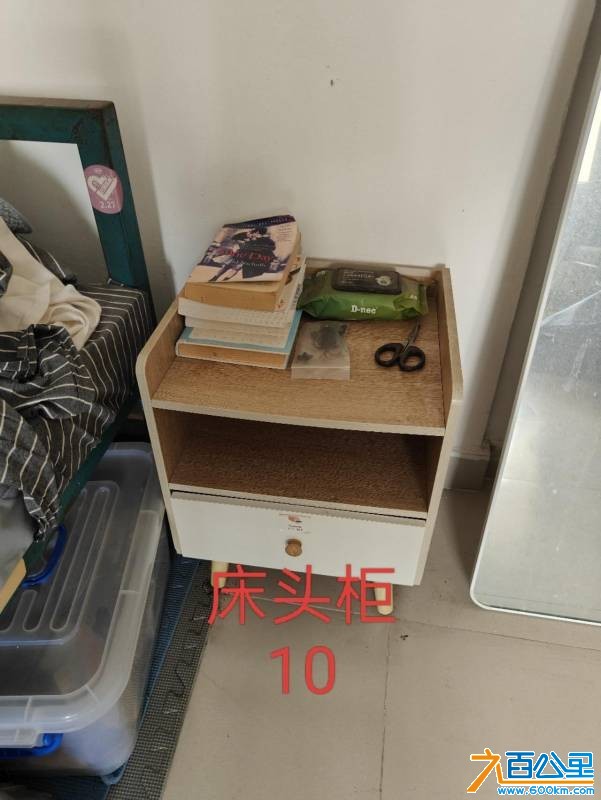 wechat_upload177596973569db25c761656